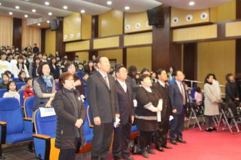 2018�г⵵ ���н� �� ���н� ÷���̹���