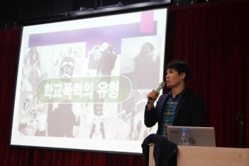 2018�г⵵ 1�б� �б����¿��汳�� ÷���̹���