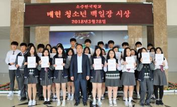 ���� û�ҳ� ������ �û� ÷���̹���