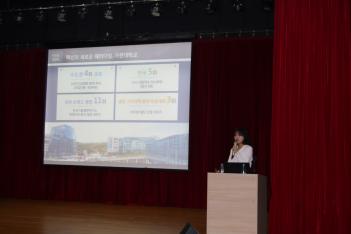 2018�г⵵ ��õ���б� �Խü���ȸ ÷���̹���