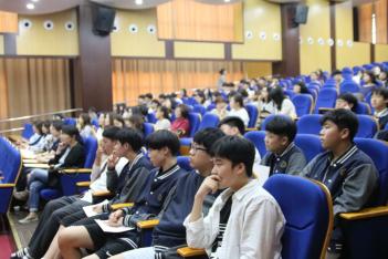 2018�Ǳ����б� �Խü���ȸ ÷���̹���