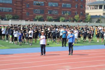 2018�г⵵ ü����ȸ  ÷���̹���