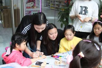 2018�г⵵ �кθ����ȸ ÷���̹���