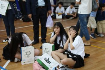 2018�г⵵ û�ҳ� ��������  ÷���̹���