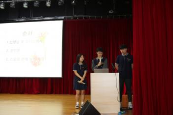 2018�г⵵ ������ �� ������ ÷���̹���