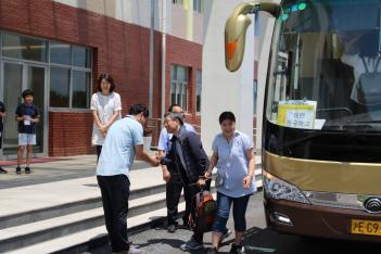 2018�г⵵ ����ѱ������б� ���� ÷���̹���