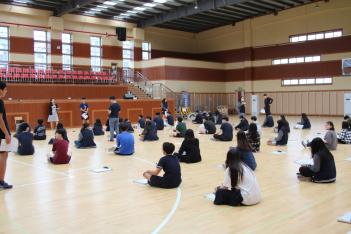 2018�г⵵ ������级 ÷���̹���