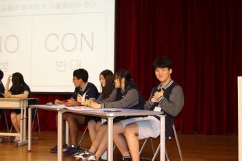 2018�г⵵ �ܱ����佺Ƽ��-2Debate,Singin... ÷���̹���