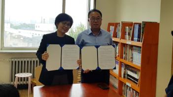 �����ѱ������б��� �������� MOU ü�� ÷���̹���