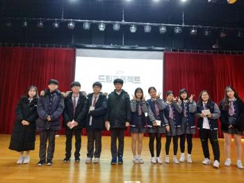 �Ѹ�, �帲 ������Ʈ ��ǥȸ �ǽ�(2019.0... ÷���̹���