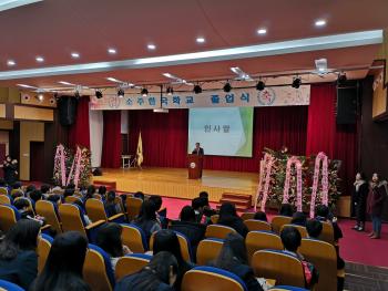 2018�г⵵ ������ ÷���̹���