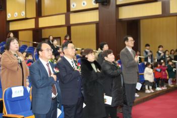 2019�г⵵ ���н� ÷���̹���