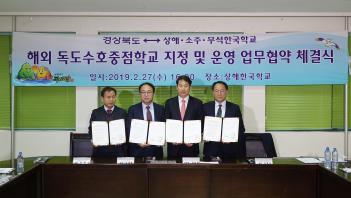 ���� �����б� � ����� ÷���̹���