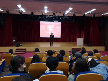 2019�г⵵ ����� �Խü���ȸ ÷���̹���