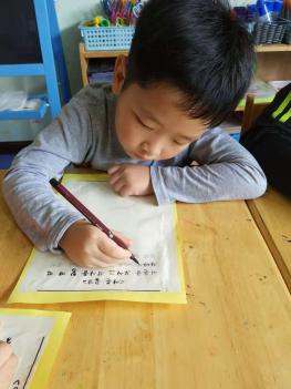 å��� ���α׷�(2018)��ġ��Ȱ�� ÷���̹���