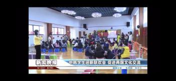 ����������б� �����н� ��� ���� ÷���̹���