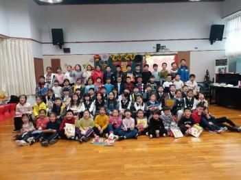 ����������б� ����Ȱ�� �����ڷ�(2019.12... ÷���̹���