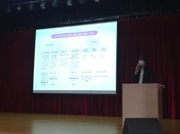 2020�г⵵ �кθ���ȸ ���� ÷���̹���