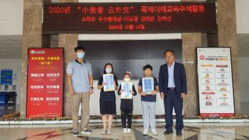 �������ر�������Ȱ�� ���� ������  ÷���̹���