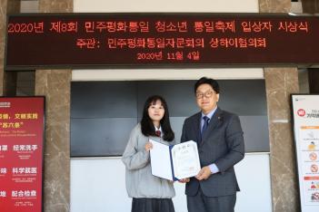 ��8ȸ ������ȭ���� û�ҳ� �������� �û��... ÷���̹���