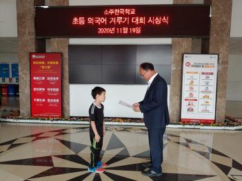 �ܱ��� �ܷ�� ��ȸ �û�� ÷���̹���