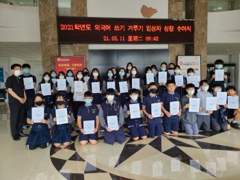 �ܱ����ܷ�� �ߵ� ������  ÷���̹���