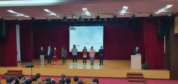 2022�г⵵ ���н� ÷���̹���