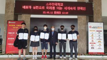 2022�г⵵ ��-���� �л�ȸ�� �� ��ȸ�� ��... ÷���̹���