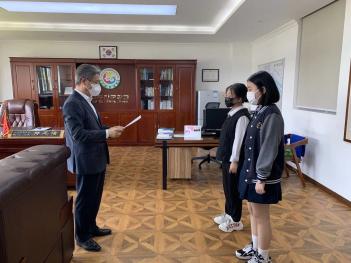 ��2ȸ ����â����ȸ �û� ÷���̹���