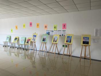 2022�г⵵ ������ȭ���� �߱��� ���� ÷���̹���