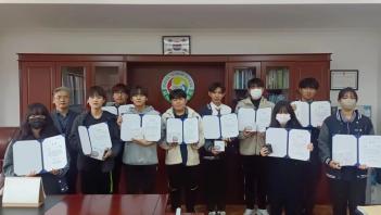 2022�г⵵ ��Ÿ���� ���� �û�  ÷���̹���