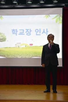 2023�г⵵ ���н� ÷���̹���