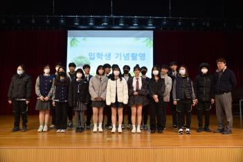 2023�г⵵ ���н�2 ÷���̹���