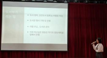 2023�г⵵ ���Ƹ� ���������̼� ÷���̹���