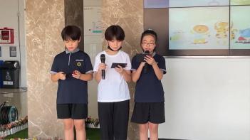 2023�г⵵ 1�б� �ʵ� �޳��ڶ� ��ǥȸ 1��... ÷���̹���