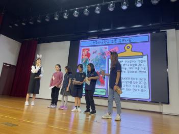 2023�� 2�б� �����ְ� �ʵ� ���ܼ�Ʈ(2) ÷���̹���