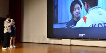 2023�г⵵ �߱��� �߰��� ������ȸ ÷���̹���