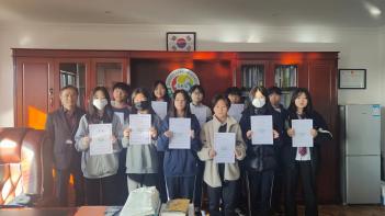 2023�г⵵ ������ ����� �ܷ�� �û� ÷���̹���