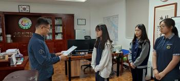 2024�г⵵ â�۱����� ��ȸ �û�� ÷���̹���