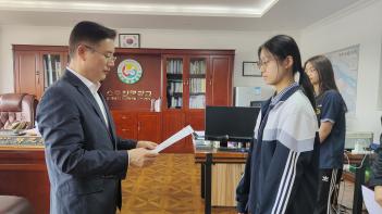 2024�г⵵ ������ â�Ƿ� �ܷ�� �û� ÷���̹���