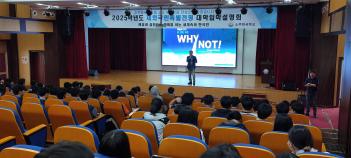 2024�г⵵ �װ���,���հ���,������ ���м�... ÷���̹���