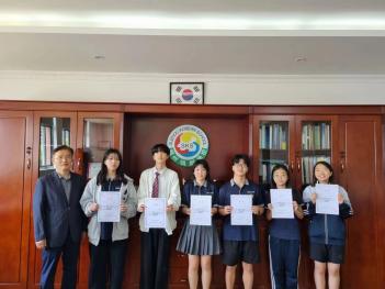 2024�г⵵ �б����� ������ ������ �û� ÷���̹���