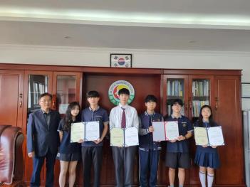 2024 ���̳� UCC ������ȸ ÷���̹���