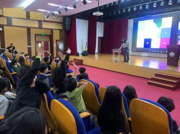 2024 �ʵ� �б����� ü�豳�� ÷���̹���