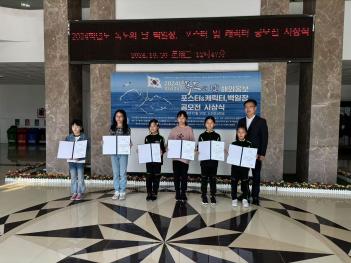 2024 ������ �� ��� ���� ĳ���� ������ ��... ÷���̹���