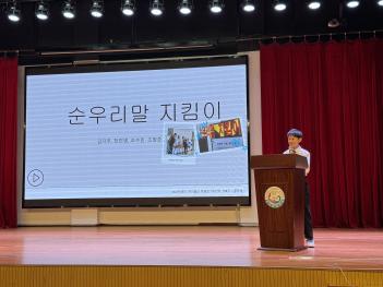 �츮���� ķ���� ÷���̹���