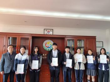 2024�г⵵ �̼����ô�ȸ  ÷���̹���