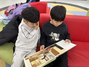 (�ʵ�) ���Ĺ� �� ���� ���� Ȱ�� ÷���̹���