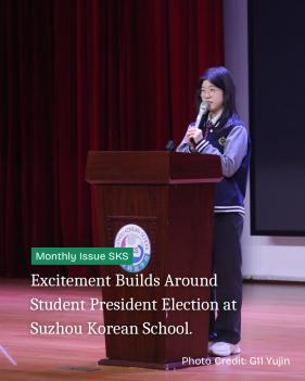 �����ѱ��б� ���ڽŹ� 3��ȣ ÷���̹���