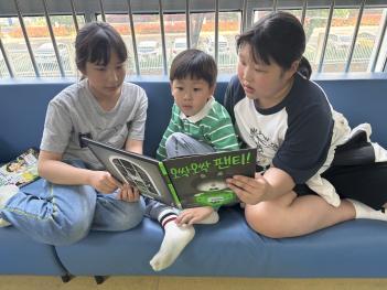 2025 �ʵ� ���Ĺ谣 �������� Ȱ�� ÷���̹���